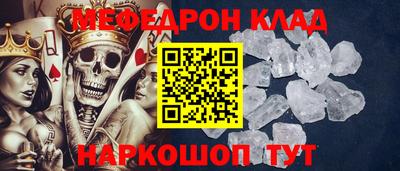 каннабис Пугачёв