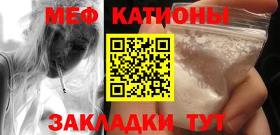 винт Пушкино