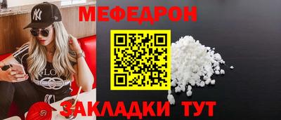 винт Пушкино