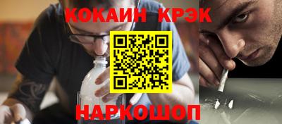 каннабис Пугачёв