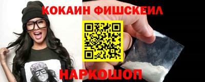 амфетамин Пыть-Ях