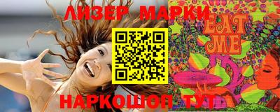амфетамин Пыть-Ях