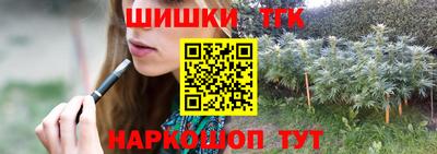 каннабис Пугачёв