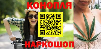 амфетамин Пыть-Ях