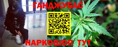 амфетамин Пыть-Ях