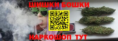 амфетамин Пыть-Ях