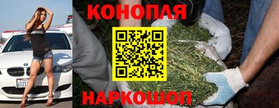 винт Пушкино