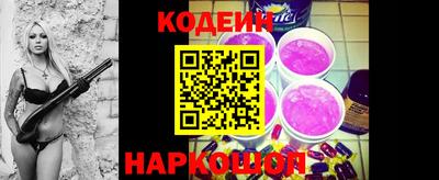 амфетамин Пыть-Ях