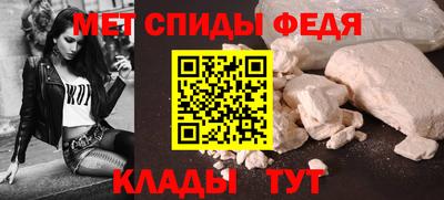 каннабис Пугачёв