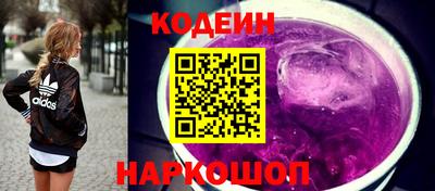 каннабис Пугачёв