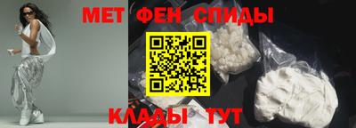 винт Пушкино