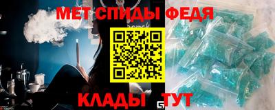 каннабис Пугачёв