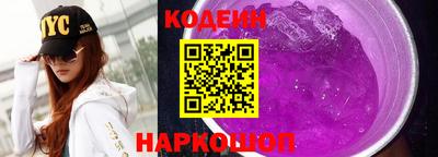каннабис Пугачёв