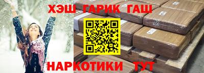 каннабис Пугачёв