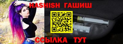 каннабис Пугачёв