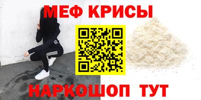 каннабис Пугачёв