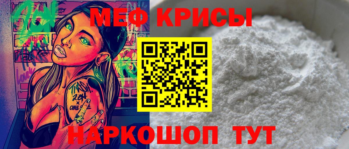 ГАШ Рубцовск
